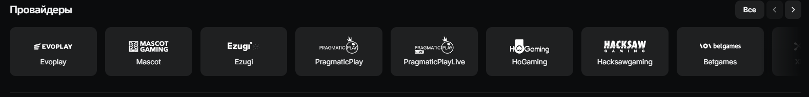 рабочее зеркало jetton